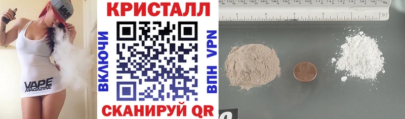 даркнет сайт  Исилькуль  Amphetamine 98% 