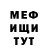 Экстази Cube Karma Girl