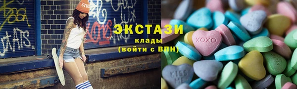 марихуана Абдулино