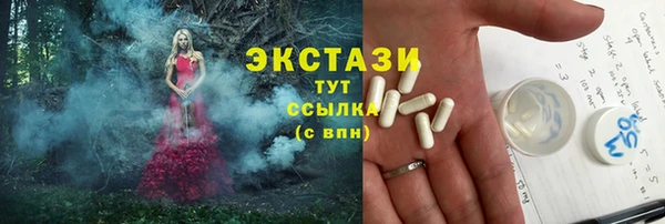 ALPHA-PVP Алзамай