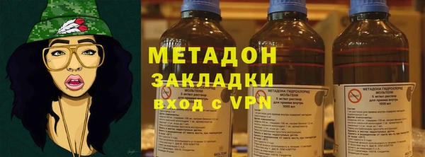 первитин Абаза