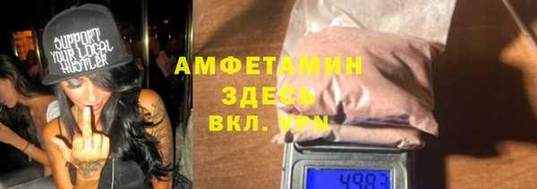 бошки Алексеевка