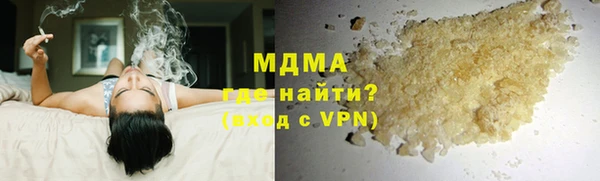2c-b Абинск