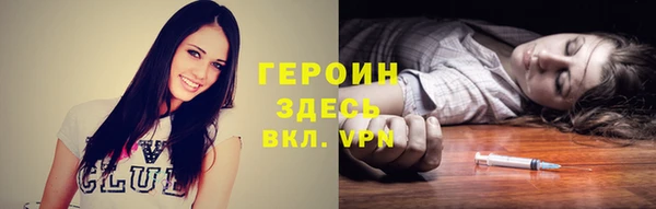 бошки Алексеевка