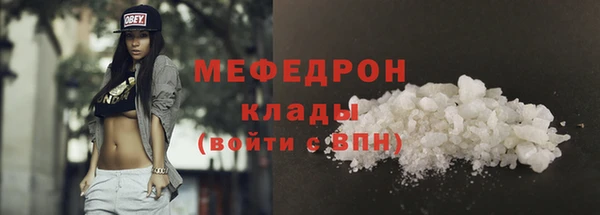 2c-b Абинск