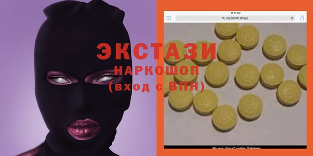 марихуана Абдулино