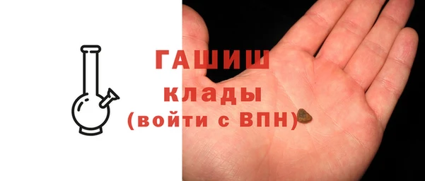 марихуана Абдулино