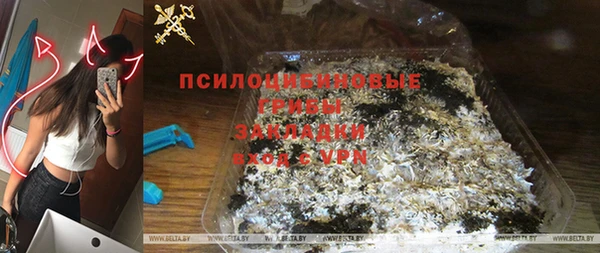 первитин Абаза