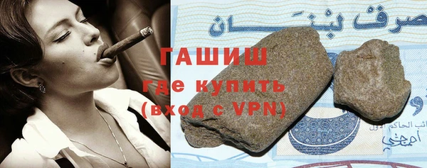 марихуана Абдулино