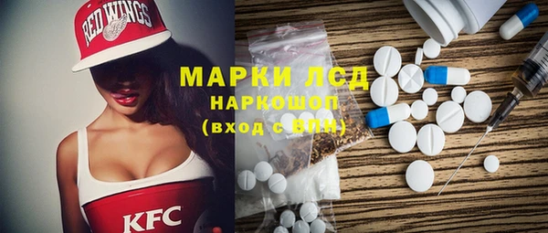 2c-b Абинск