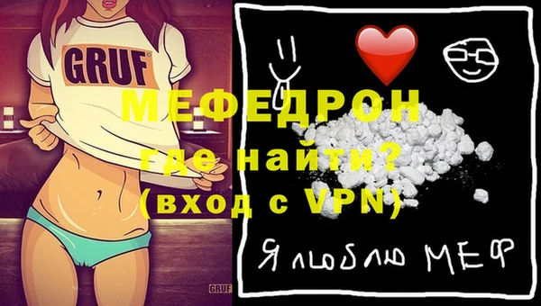марихуана Абдулино