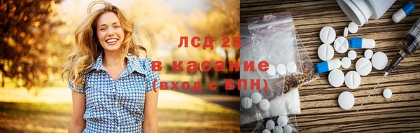 первитин Абаза
