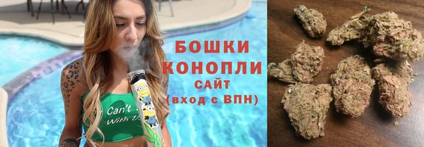 бошки Алексеевка