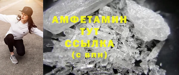 марихуана Абдулино