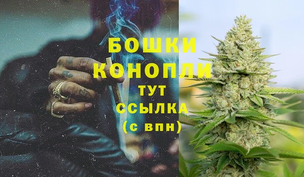 марихуана Абдулино