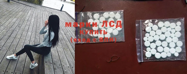 первитин Абаза