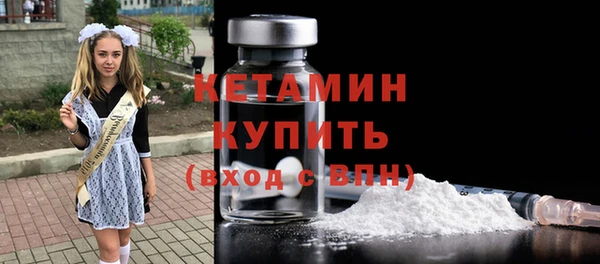марихуана Абдулино